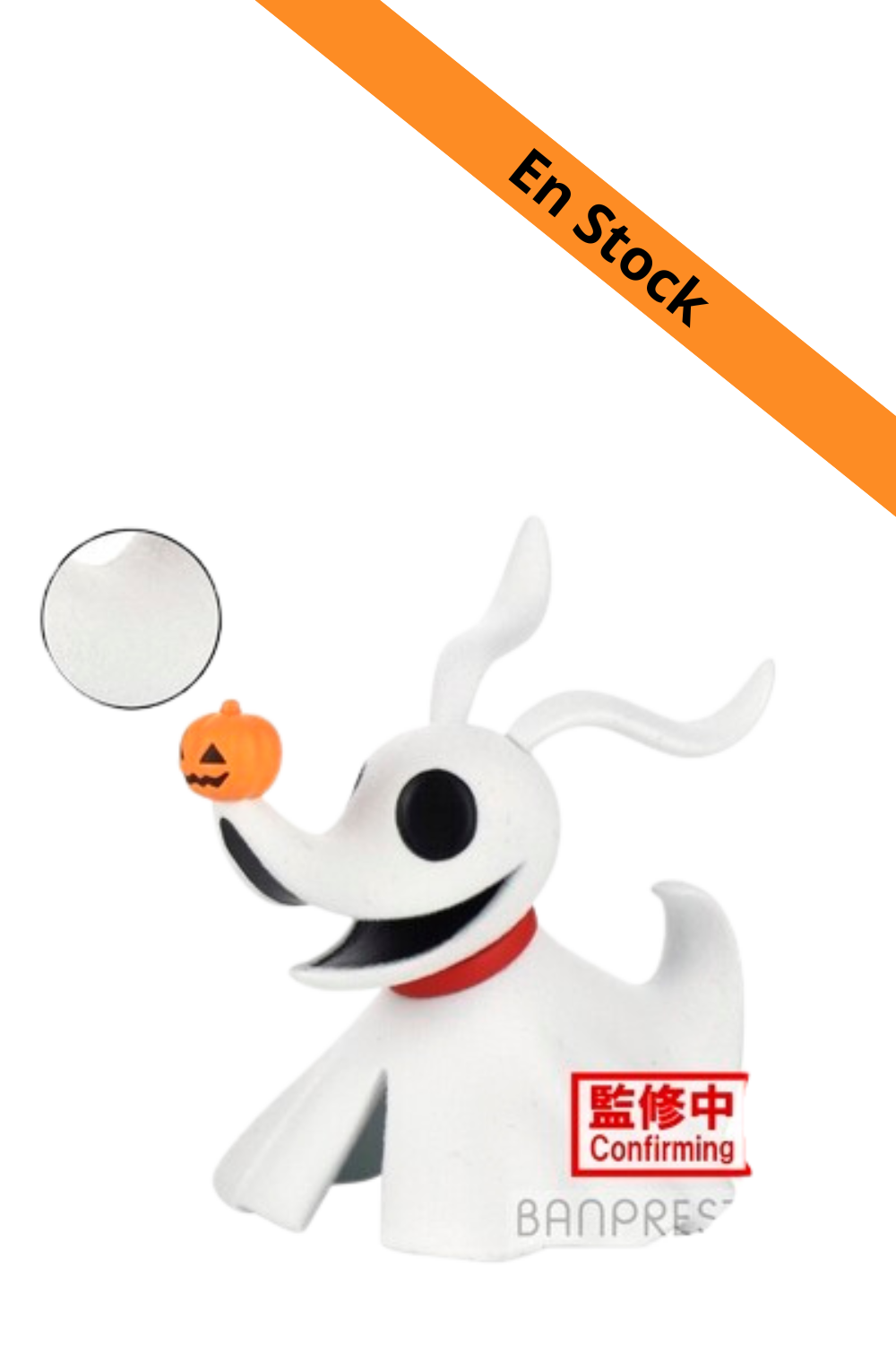 NBX - Zero - Figurine Fluffy Puffy 8cm