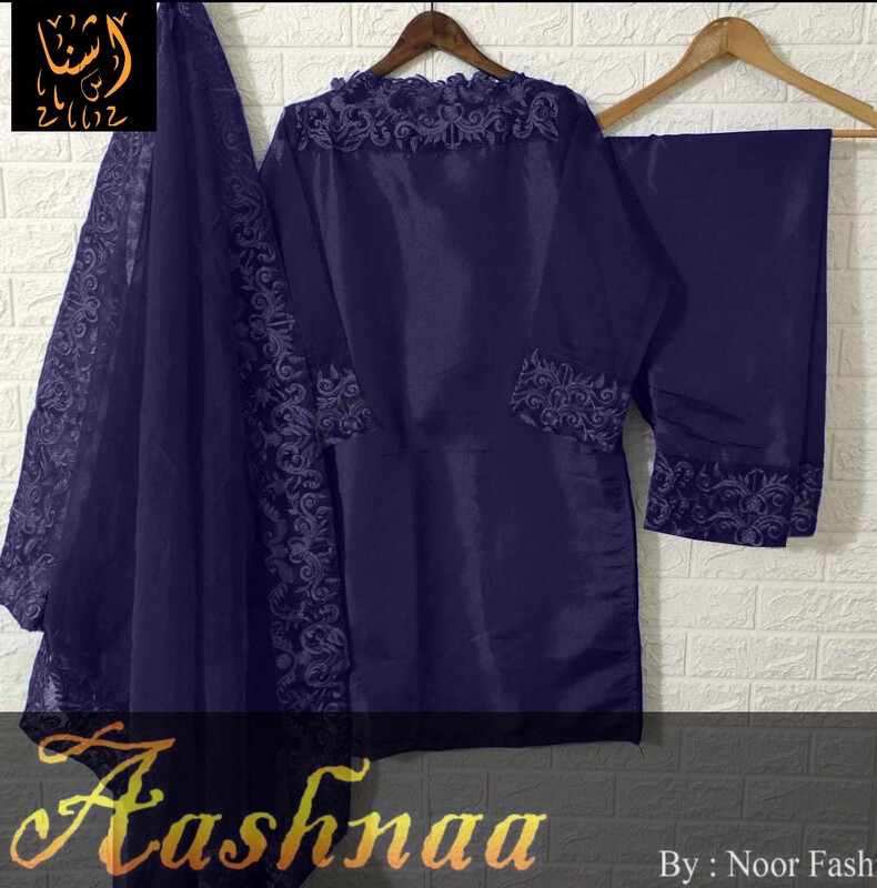 Suit For Women
