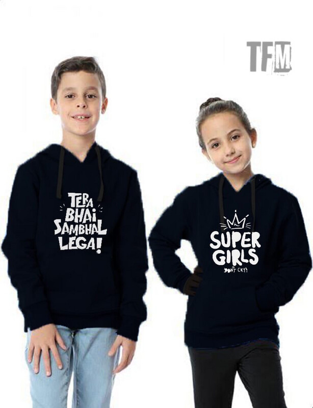 CUSTOMIZED KIDS HOODIES