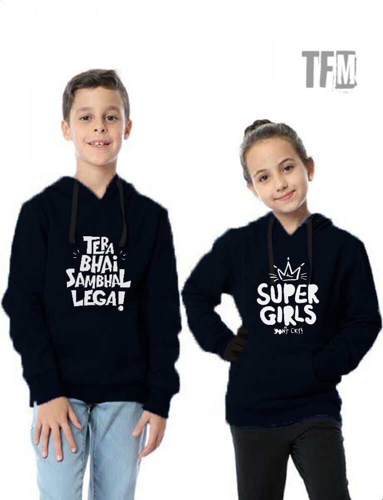 CUSTOMIZED KIDS HOODIES