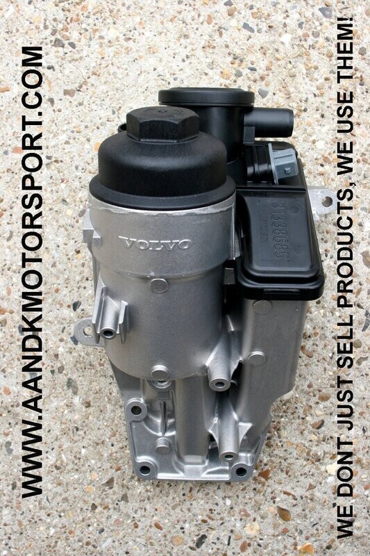 Ford Focus Mk2 RS and ST225 Genuine Oil Filter Housing