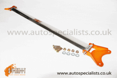 Ford Focus Mk3 RS and ST250 SUMMIT Rear Upper Strut Brace
