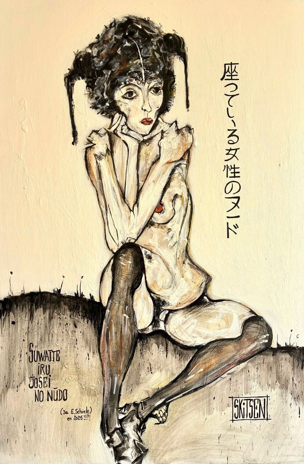 Suwatte iru josei no nūdo’  ´Nu féminin assis’ sur une base du dessin original de E.Schiele (1914)  Sur une plaque bois de 61x 40,5cm. Pastels, fusains, encre chine. "Skitsen"