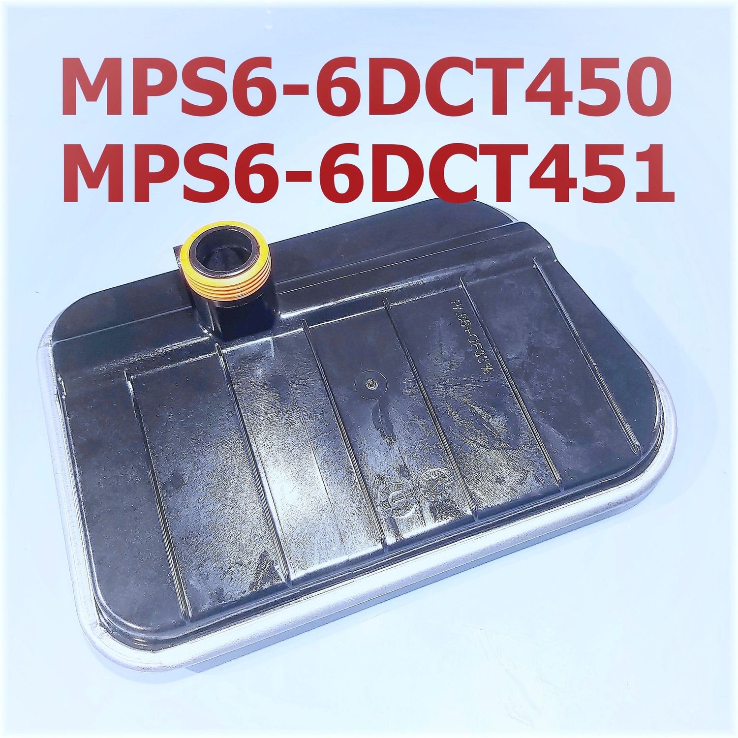 Filter intern MPS6 6DCT450 451 6 Gang Getriebe  Powershift Getriebe  Ford Volvo Dodge