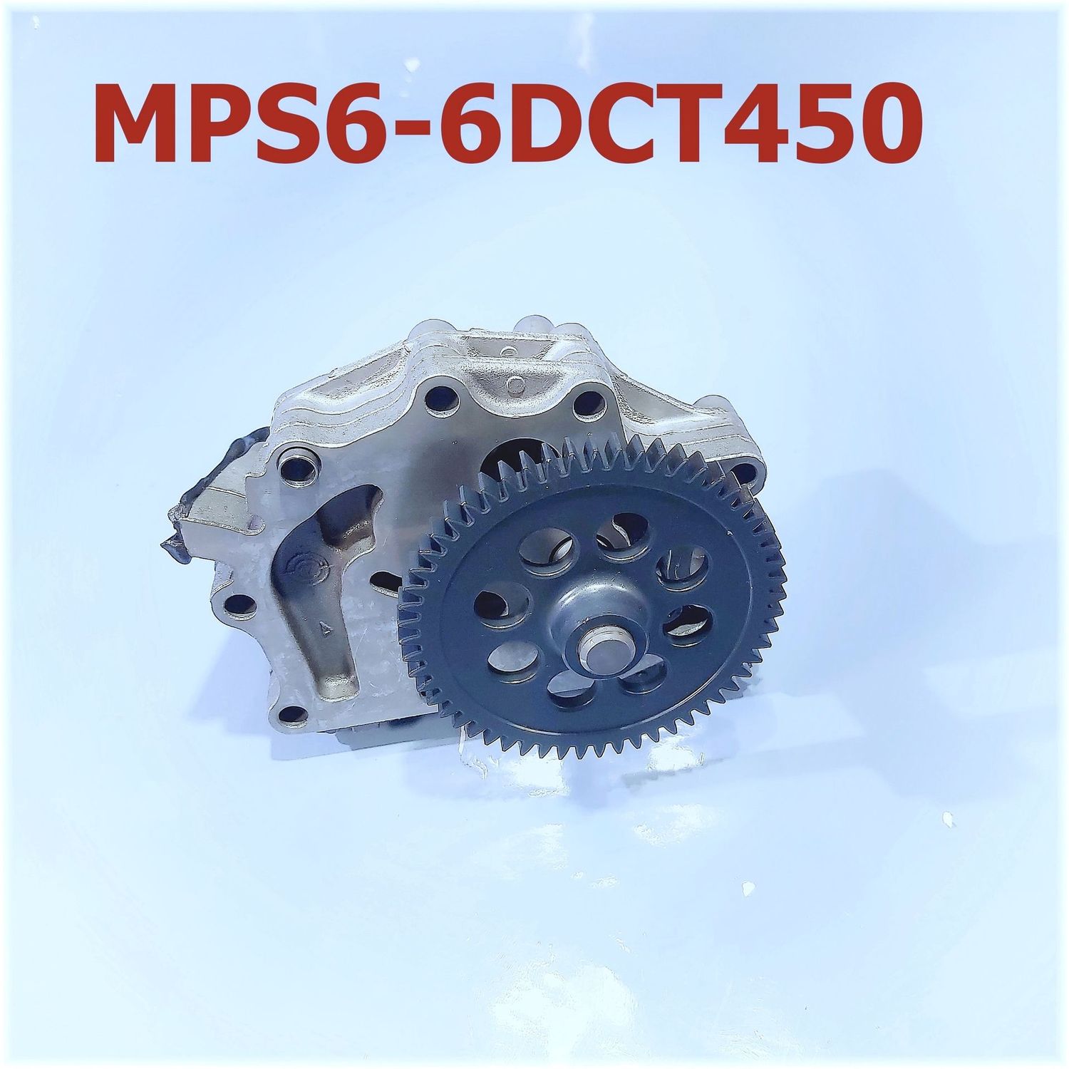 Ölpumpe mit Zahnrad, Ford Powershift Getriebe 6 Gang DSG Volvo 6DCT450-MPS6