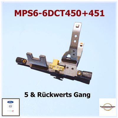 Schaltgabel für 5 & Rückwärtsgang   DSG Getriebe Powershift MPS6-6DCT450+ 451 DS7R und 7M5R