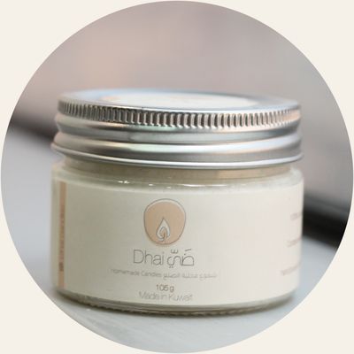 Mini Coffee Candle Mini Coffee Candle