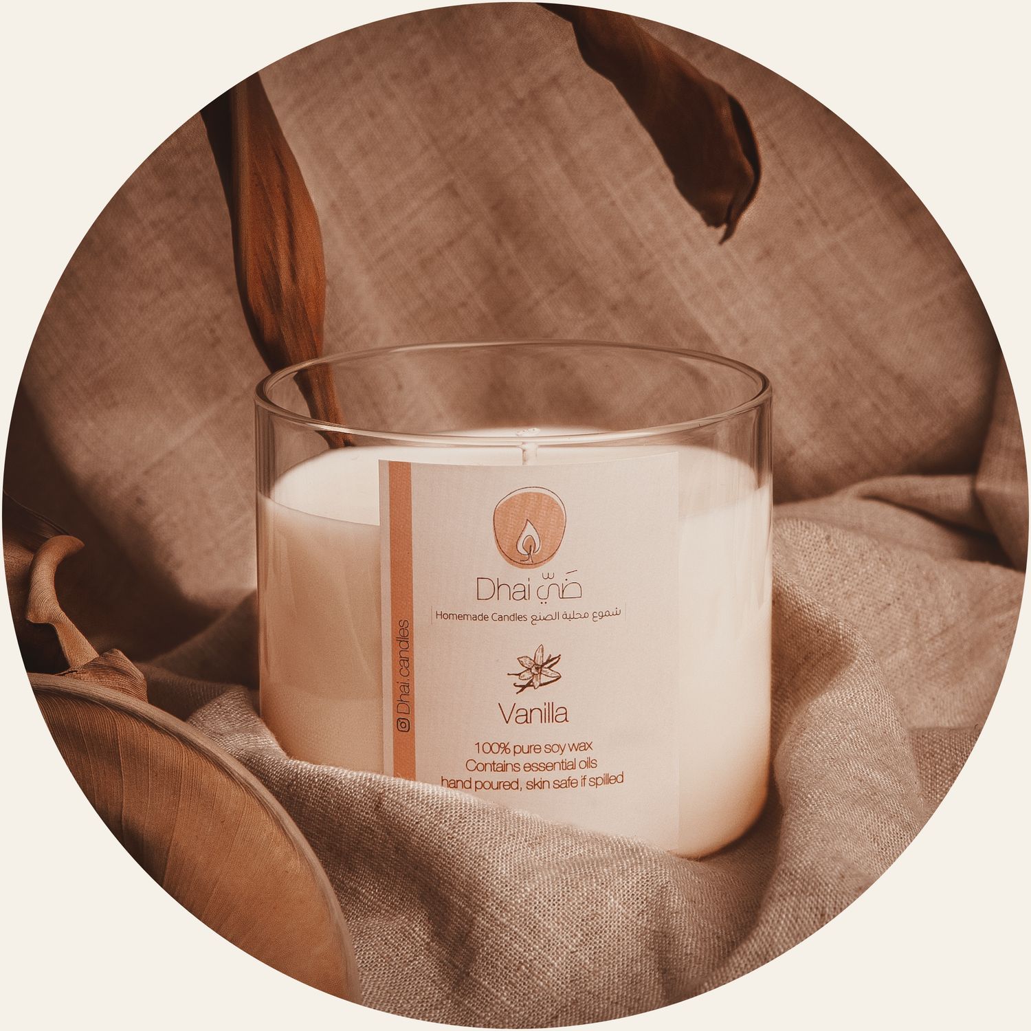 Vanilla Candle Vanilla Candle