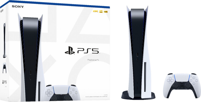 Sony PlayStation 5 Digital Console with Charging Dock and Silicone Sleeve