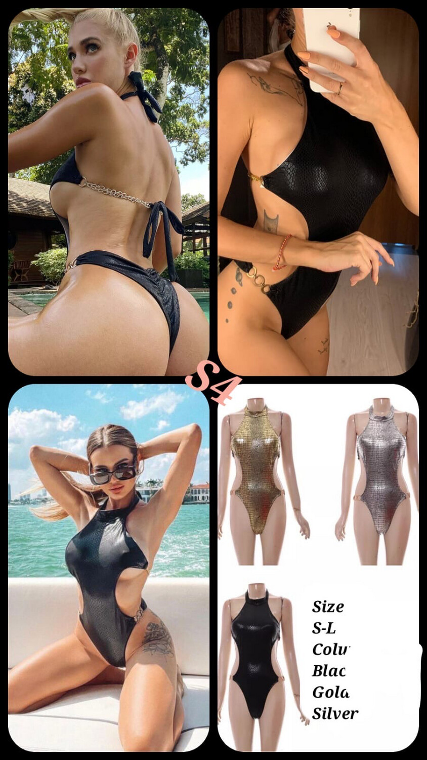 Swim Wear