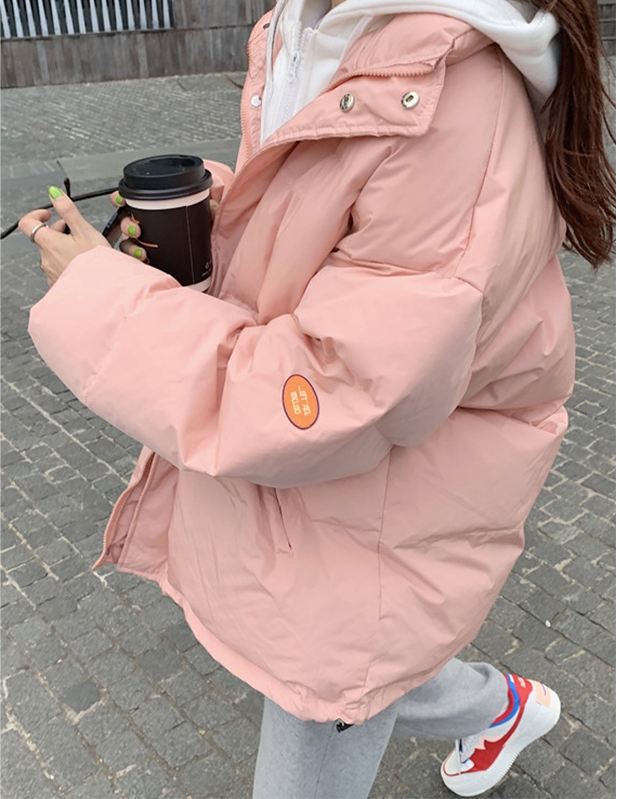 Korean pink down cotton-padded jacket