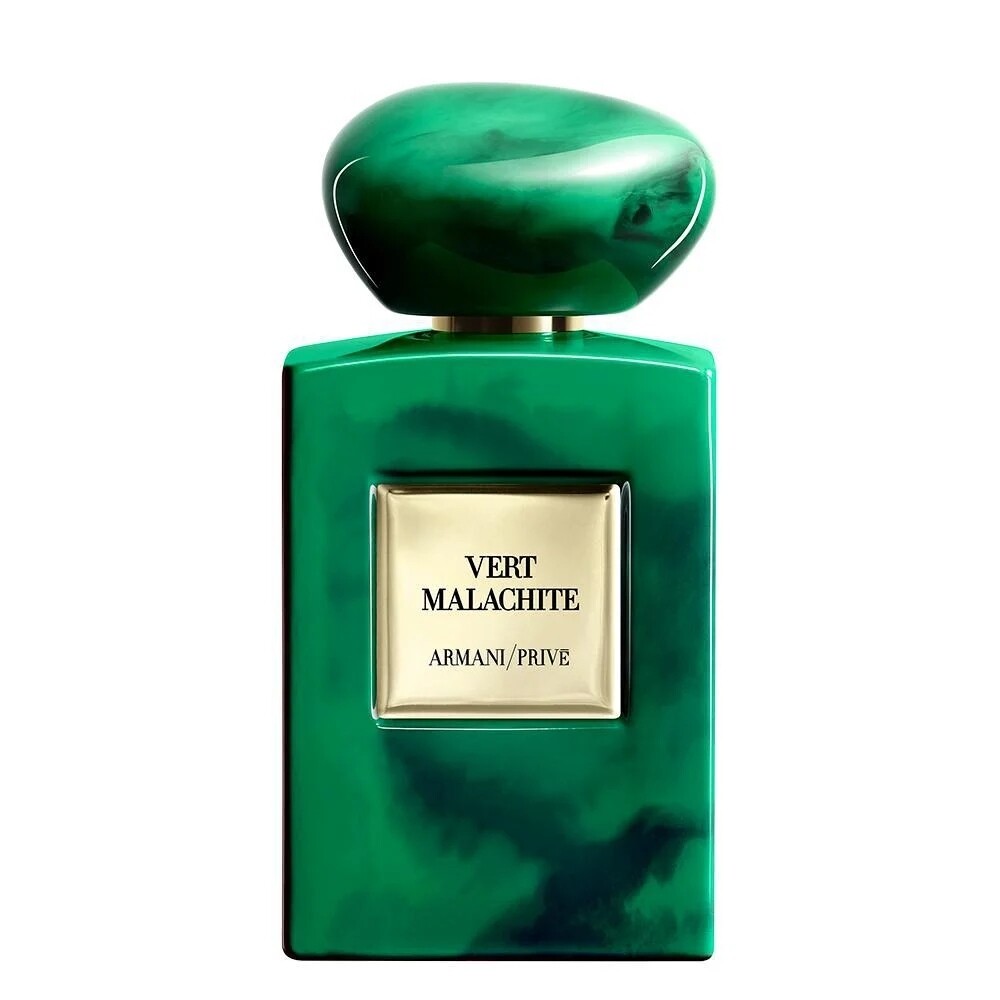 ارماني Vert Malachite
