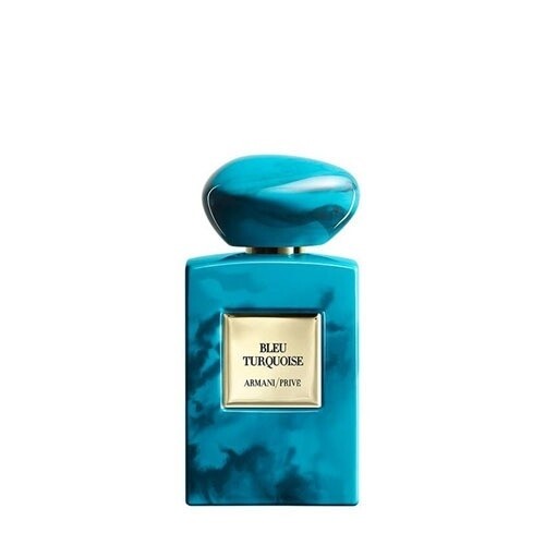 ارماني بلو تركواز 100 ML