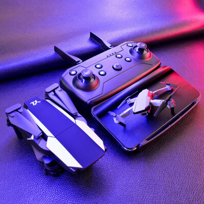 DJI Mavic Air 2 drone Dual Camera Aircraft
