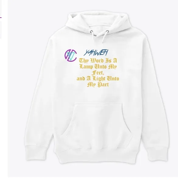 Yahweh Unisex Hoodie Shirt