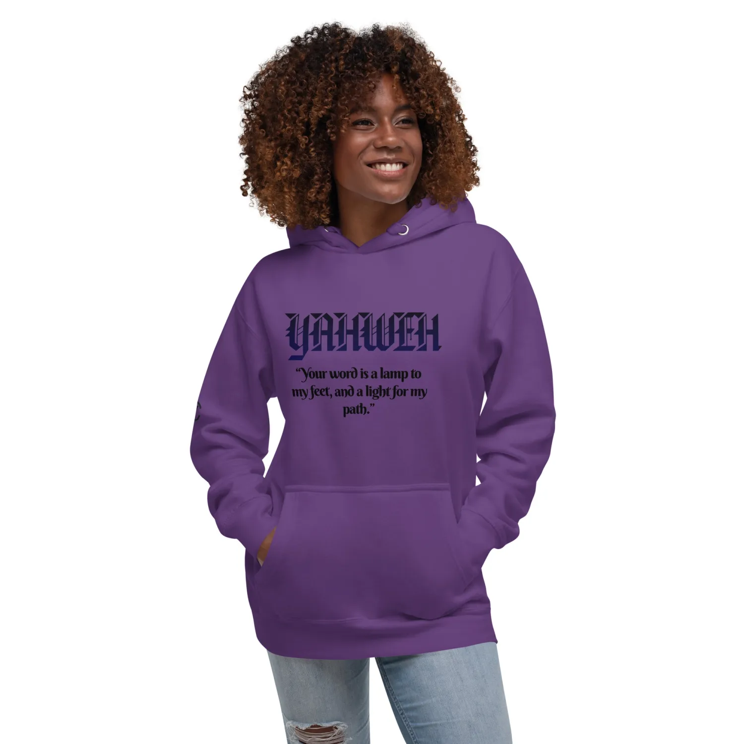 YAHWEH Unisex Hoodie