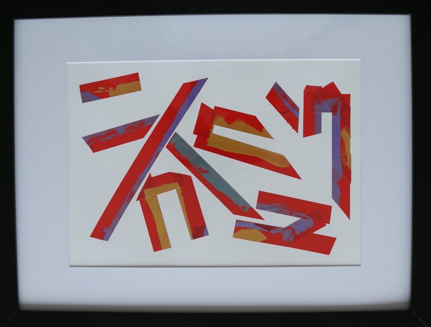 Stripes Nr. 26g, 7 von 11