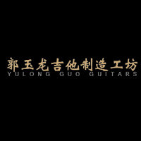 Yulong Guo Guitars