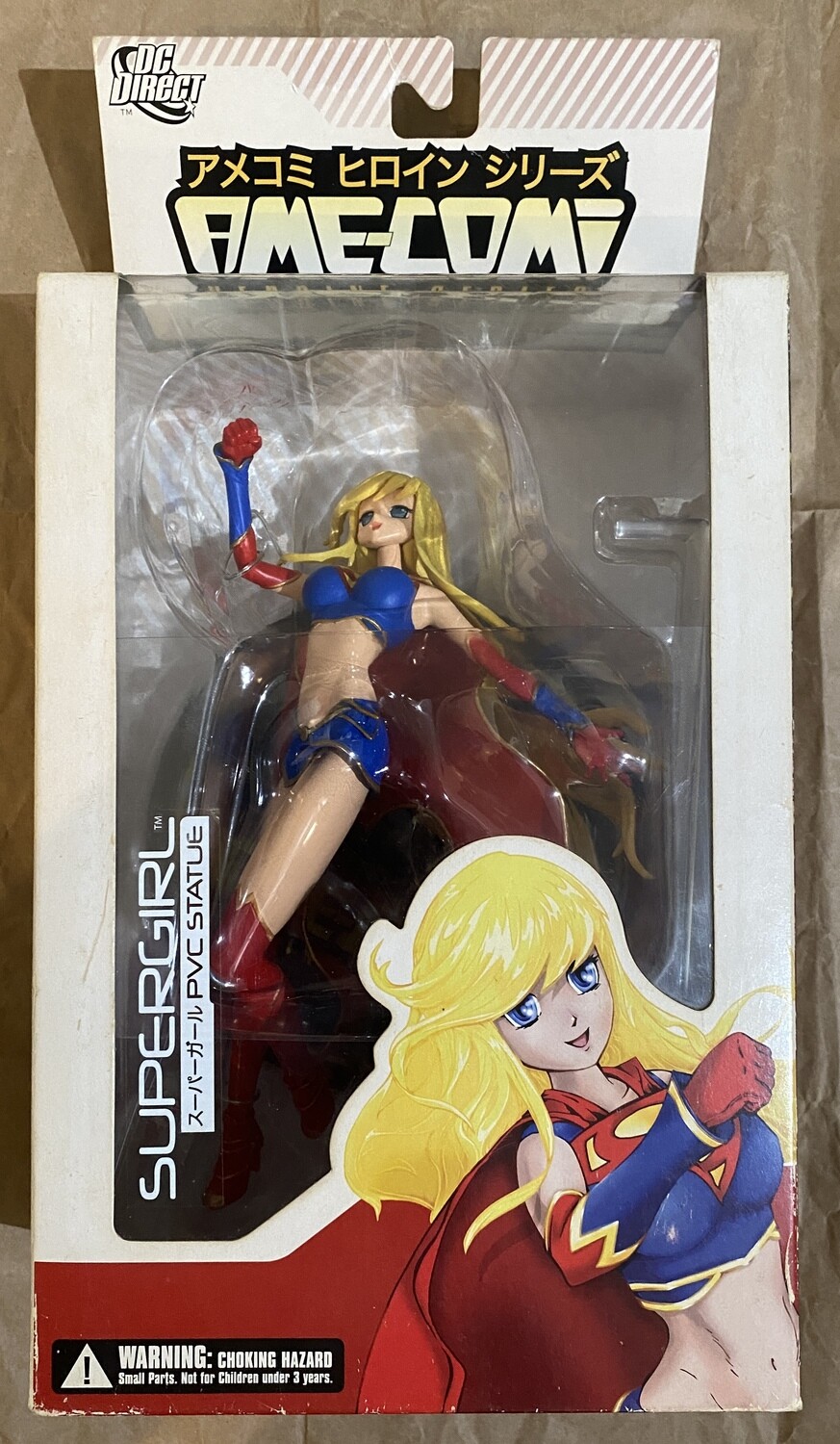 Ame-Comi Supergirl Statue