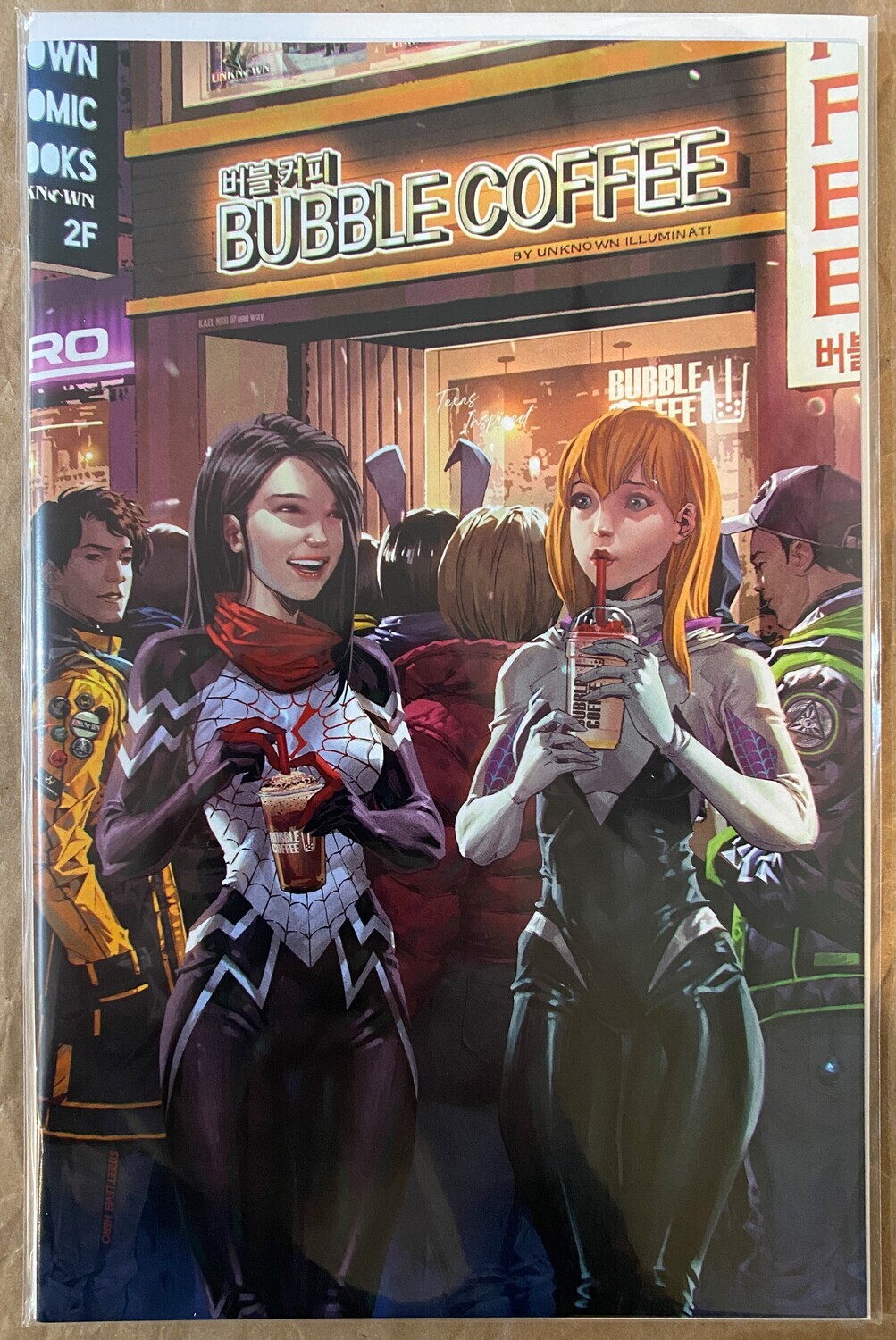 Silk #2 - Unknown Virgin Exclusive