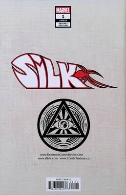 Silk #1 - Sabine Rich - Cindy Moon Virgin Exclusive