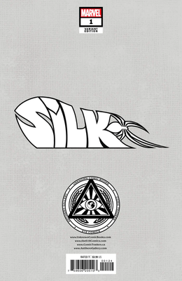 Silk #1 - Leirix - Unknown Exclusives