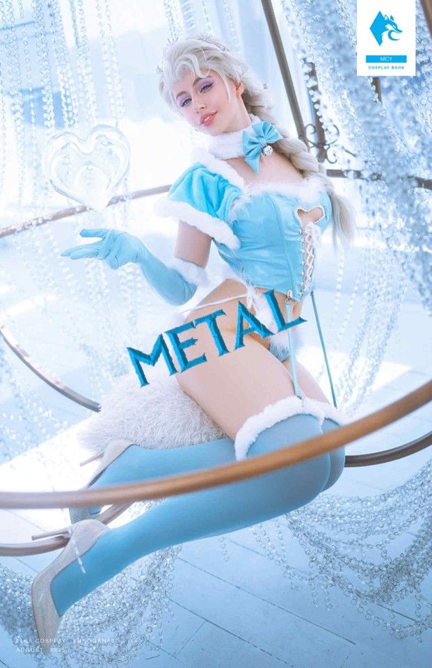 Mad Fox Cosplay #1 - Metal - Trade Variant (Pre-Sale)