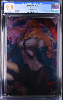 Samurai of Oz #3 - Olympus Legions Red Powerful Blade of the North Virgin Metal Ultra Rare Exclusive - CGC 9.9