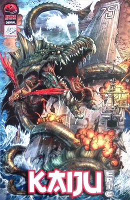 Kaiju Epic #1 - Opochtli Exclusive