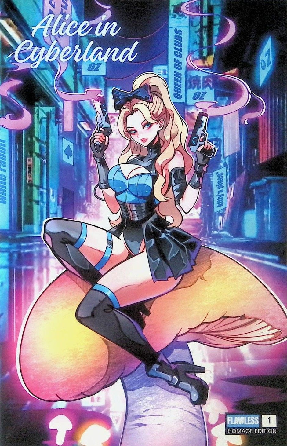Alice in Cyberland #1 - Homage Variant