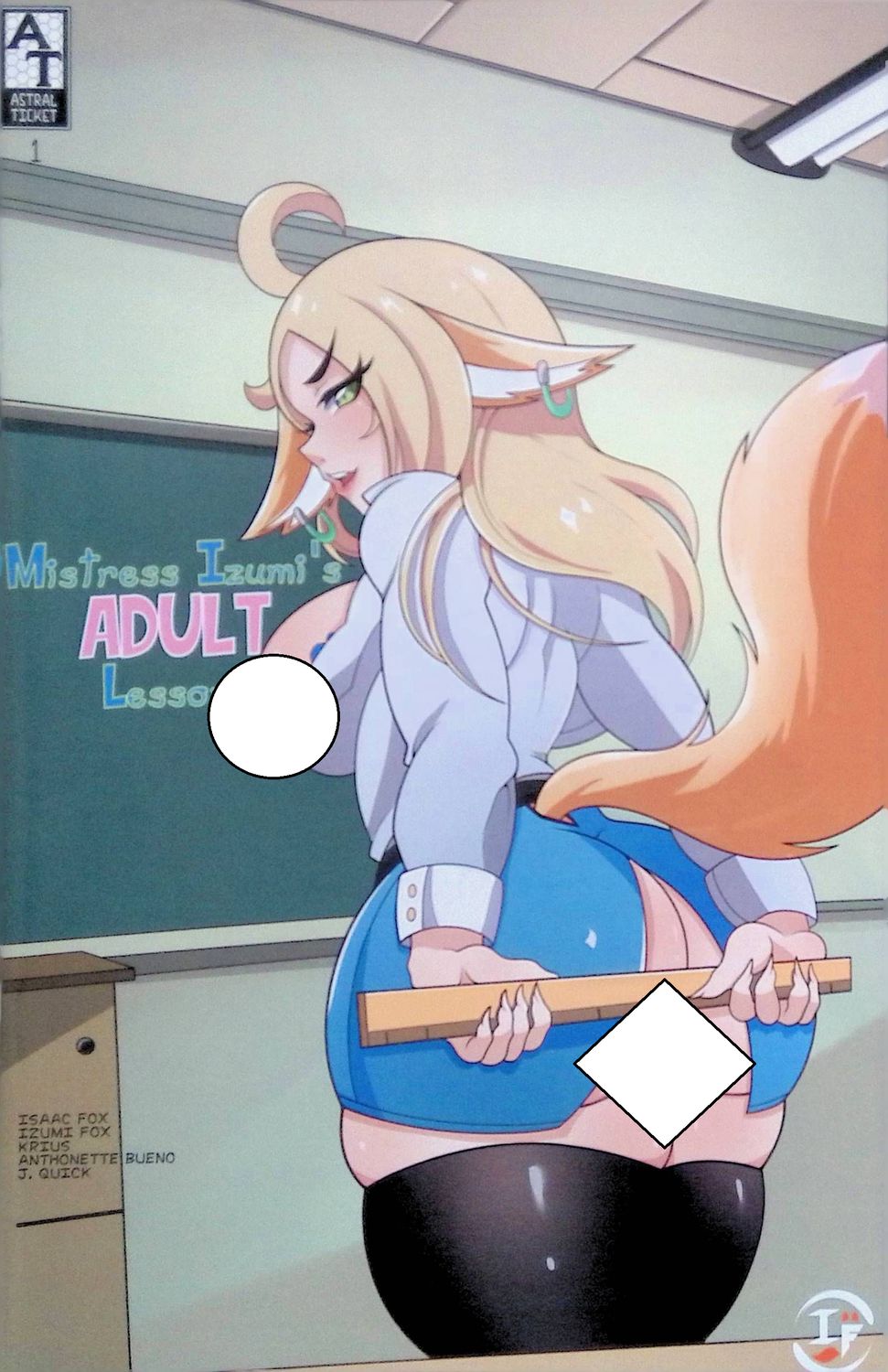 Mistress Izumi's Adult Lessons #1 - Ultra Naughty Variant