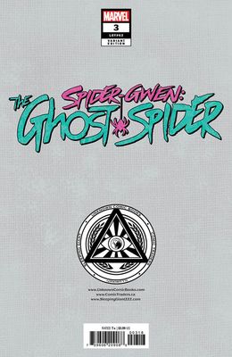 Spider-Gwen: Ghost Spider #3 - Ejikure Exclusives