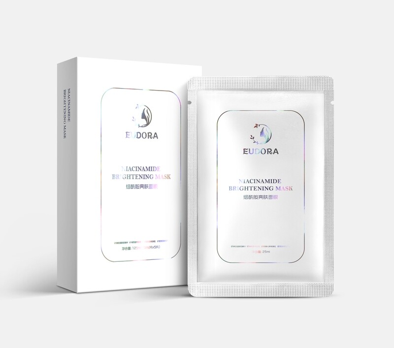Eudora Niacinamate brightening mask