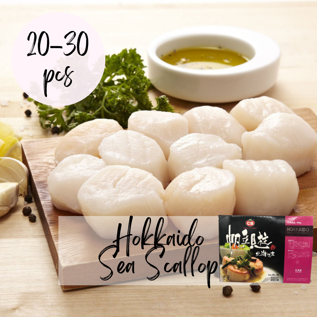 Frozen Hokkaido Sea Scallop 冷冻日本北海道帆立贝柱 30 Pcs