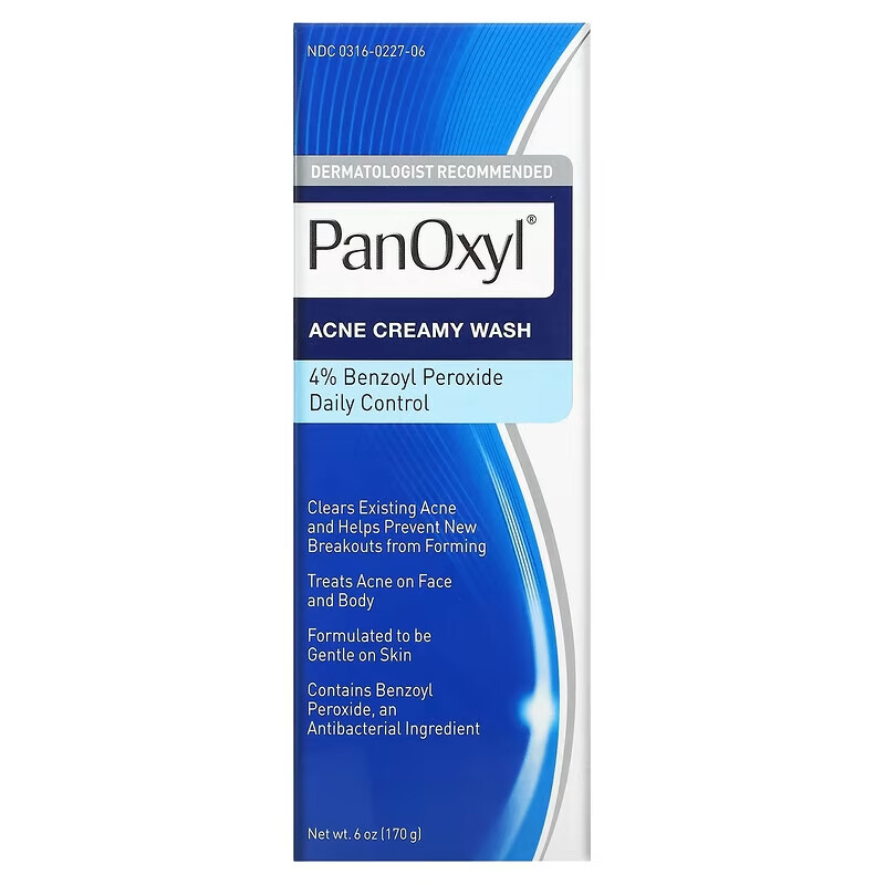 PanOxyl - Acne Creamy Peroxide Daily Control