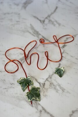 Oh Sh*t, That’s Cute! - Plant Stake