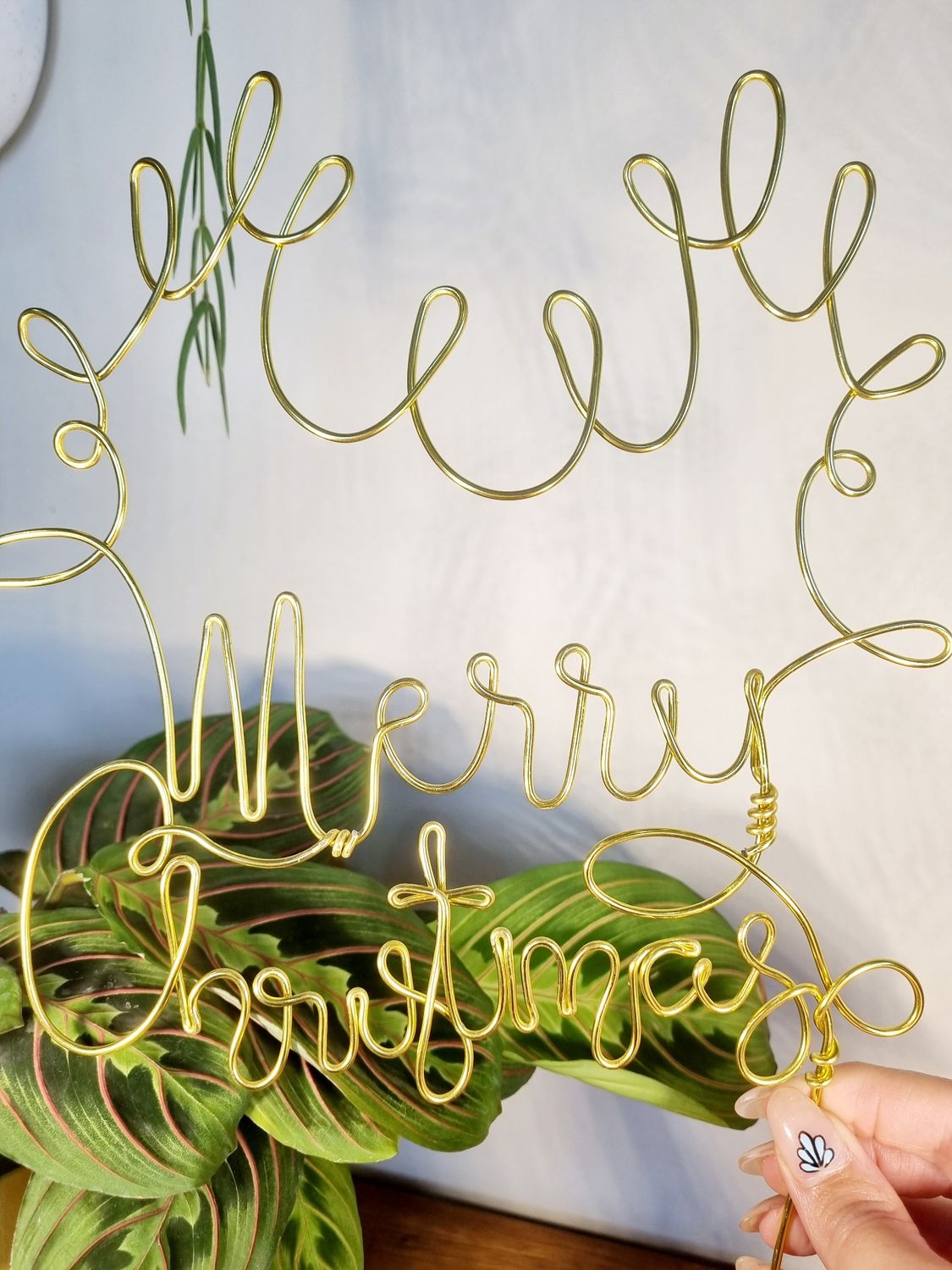 Merry Christmas - Plant Stake