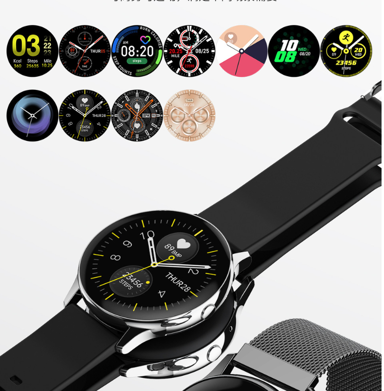 Heart Rate Sport Smart Watch (waterproof)