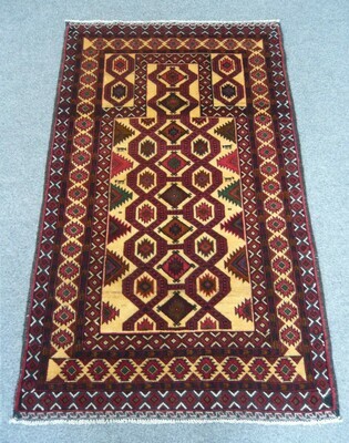 Fine Afghan Prayer Rug Half Price Fine Afghan Prayer Rug Half Price