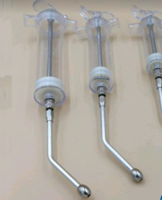 Drenching Syringe