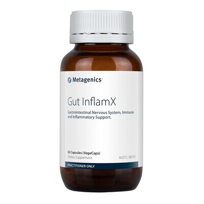 ガット インフレームX  Gut InflamX  (60カプセル)