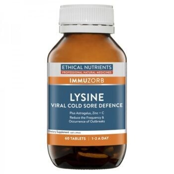 リジン Lysine (60錠)