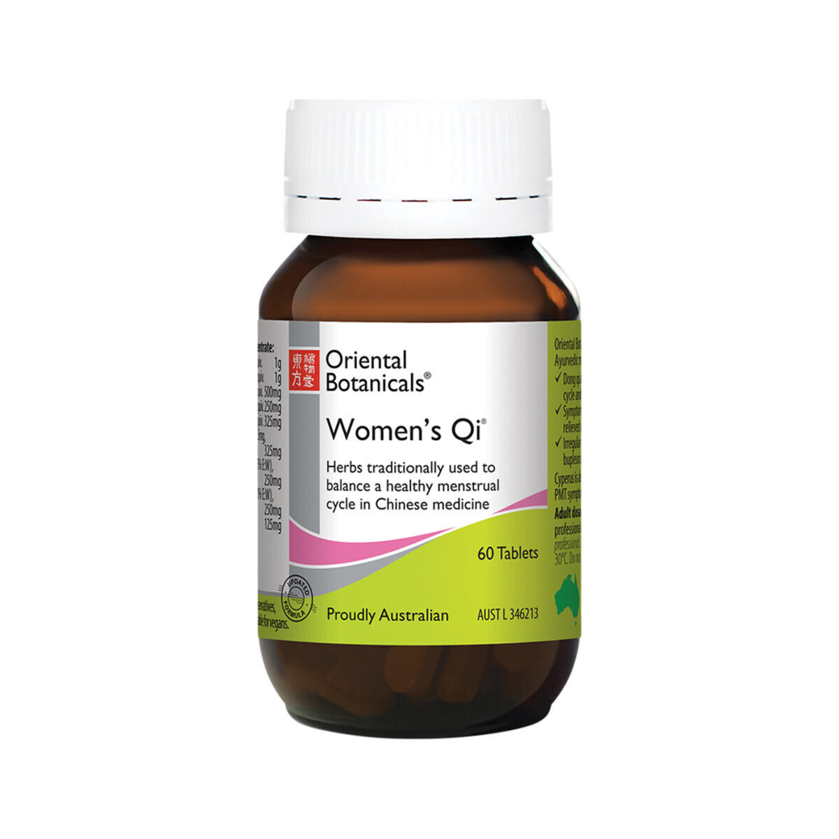 ウーマンズ氣 Women’s Qi (60錠)
