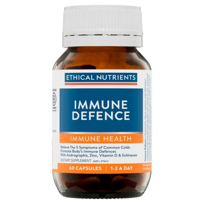 イミューン ディフェンス Immune Defence (60c）