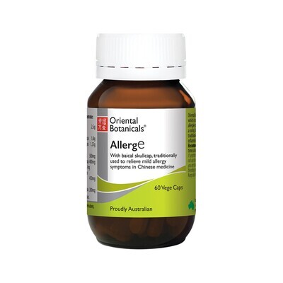 アラジー AllergE (60カプセル)