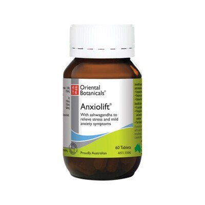 アンキシオリフト Anxiolift (60錠)