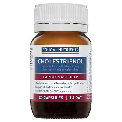 コレストリエノール Cholestrienol (30カプセル)