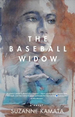 The Baseball Widow by Suzanne Kamata
