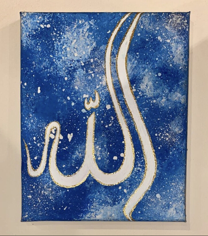 Blue &amp; White with Gold Detailing - Medium (A)
