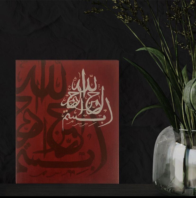Deep Red Medium (C) Canvas
